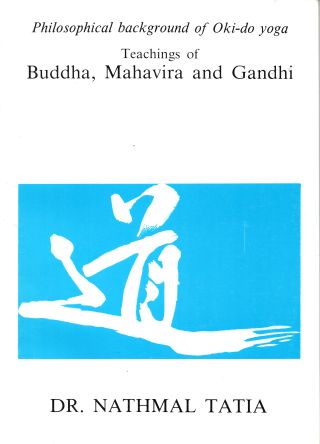 Philosophical Background of Oki-do yoga